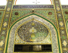 Sanktuarium imama Husseina, Karbala fot. Photogenica
